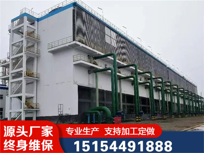 消雾冷却塔